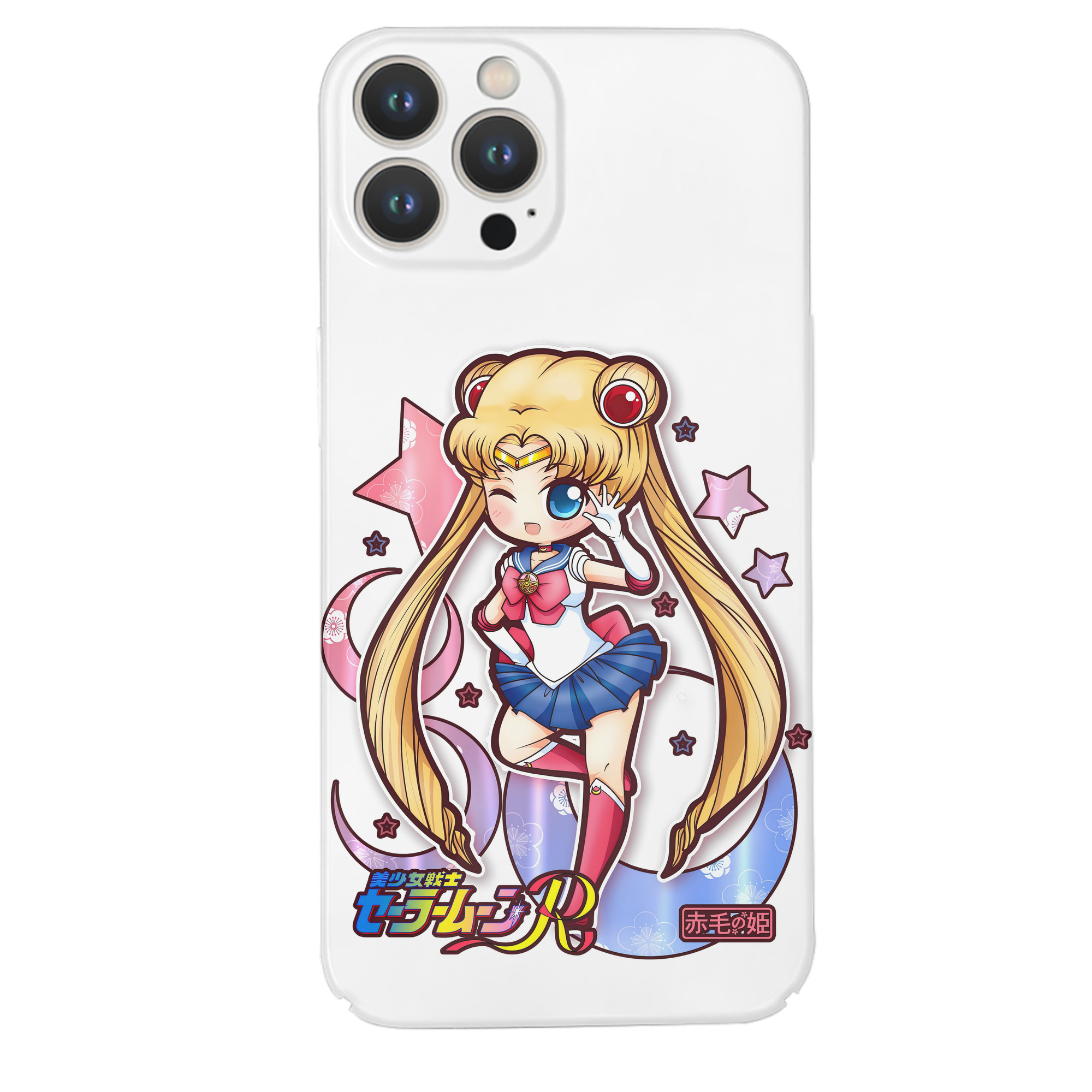 （画像用） 美少女戦士セーラームーン 月野 うさぎ つきの うさぎ Sailor Moon Tsukino Usagi 【iPhone 14シリーズ対応】ハードケース